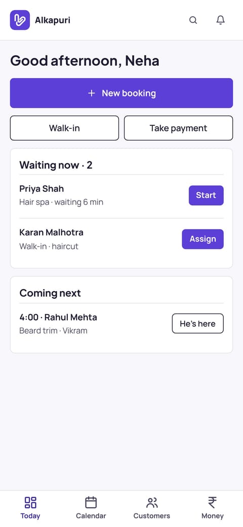 Vizzit Today for a salon on an iPhone: who is waiting and who is next